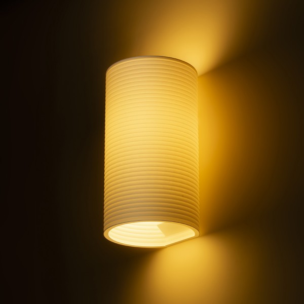 CALLUM RR4 250 de perete alb Eco PLA 230V LED E27 15W
