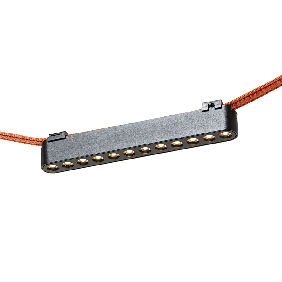 OXANA 22 pentru sistemul VEGA/WAVE negru 24= LED 12W 24° 3000K 4000K 5700K